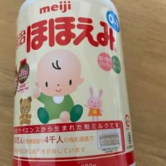 ほほえみ ミルク缶（800グラム）のサムネイル