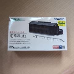 TOMYTEC 建物コレクション 電車庫A1 Nゲージのサムネイル