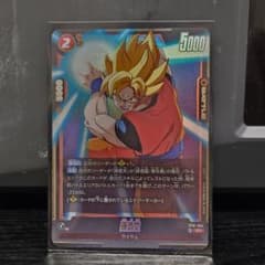 孫悟空 SR ST01-004 ドラゴンボール フュージョンワールドのサムネイル