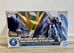 新品未開封品 ガンダムベース限定 RG ウイングガンダムゼロ EW クリアカラーのサムネイル