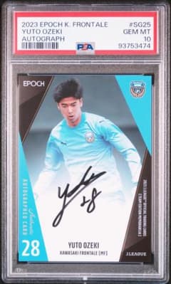 ブラハ 悠翔 サイン ミントモール / MINT 立川店 / 2025 BBM ルーキーエディション