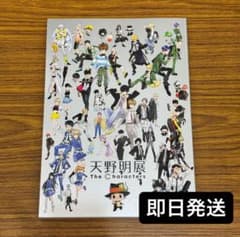 m66420446537_1.jpg?1716194722