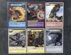 モンスターハンターハンティングカード 第8弾 暴れ狂う牙 43種 プロモ