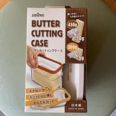 【未使用品】曙産業 バターカッティングケース AKEBONOのサムネイル