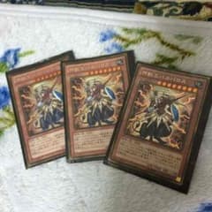 遊戯王のサムネイル