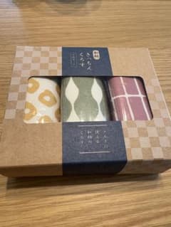 和柄　キッチンクロス　ふきん3枚セットのサムネイル