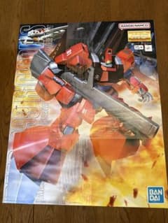 MG 1/100 RMS-099 リック・ディアスのサムネイル