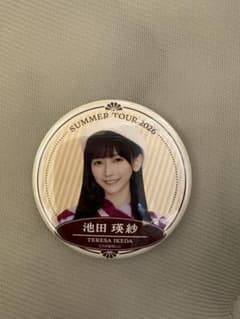 乃木坂46 缶バッチ 池田瑛紗 - メルカリ
