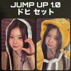 SAYMYNAME JUMPUP 1.0 ヒトミ セット SAYMYNAME JUMPUP 1.0 ドヒ セット - メルカリ