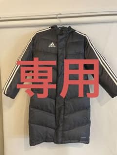 [専用]ベンチコート ダウン80% アディダス 防寒着 サッカー 140cmのサムネイル