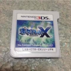 ポケモンxのサムネイル