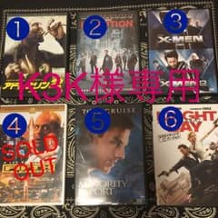 洋画DVD  INCEPTIONのサムネイル