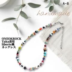 ONE OK ROCK ワンオク Taka着用liberte風ネックレス A-8 - メルカリ