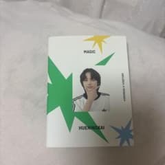 TOMORROW X TOGETHER HUENINGKAI MAGICのサムネイル