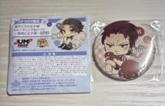 新テニスの王子様　動物と王子様　缶バッジ　鬼十次郎のサムネイル
