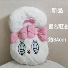 エスターバニー フェイスクッション　新品　未使用