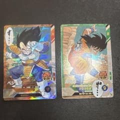 ドラゴンボール アドバンスパックapt-005孫悟空 apt-013ベジータのサムネイル