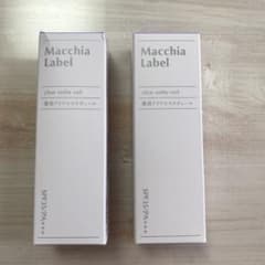 Macchia Label マキアレイベル 薬用ＣエステＶナチュラルのサムネイル