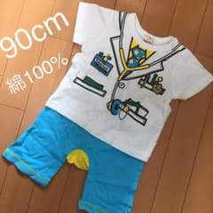 90cm 綿100% 半袖パジャマのサムネイル
