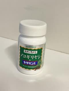 ノコギリヤシ➕セサミンE 90粒のサムネイル