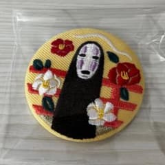 Spirited Away No-Face Embroidered Pin Badge (Studio Ghibli)