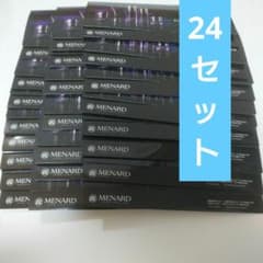 メナード エンベリエ サンプル - メルカリ