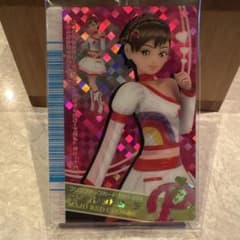 ラブアンドベリーウエハース2 シークレットのサムネイル