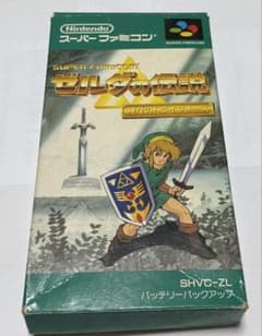 ★SFC ゼルダの伝説 神々のトライフォース 箱・説明書付 スーパーファミコン★のサムネイル
