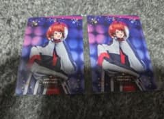 すとぷり 莉犬くん すとふぁみ ふぁみくじ トレカ E賞 2枚セット