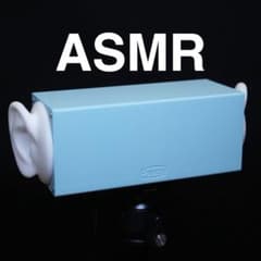 バイノーラルマイク SkyBlue 最上位モデル m66427653286_1.jpg?1777353739