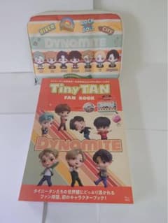 TinyTAN Dynamite 팬북 & 파우치 세트