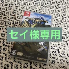 モンスターハンターライズのサムネイル