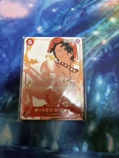 プロモーションカードセット3 エース未開封プロモ 花札 - メルカリ