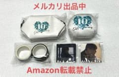 菅井友香 10th Anniversary ありがとうくじ フルコンプセット 菅井友香 10th Anniversary ありがとうくじ 5種セット - メルカリ