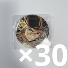 羽風薫 缶バッジ コレ缶 コレクション缶バッジ July アイドル あんスタ