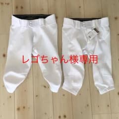 専用4Dウルトラハイパーストレッチパンツショートフィット S 2本セットのサムネイル