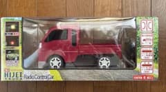 DAIHATSU HIJET TRUCK ラジコンカー 本体のサムネイル