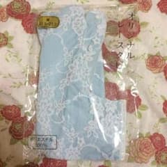 水色♪レース足袋のサムネイル