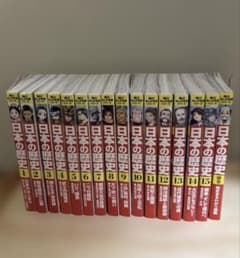 角川 日本の歴史 全15巻＋別巻1冊（16冊セット） - メルカリ