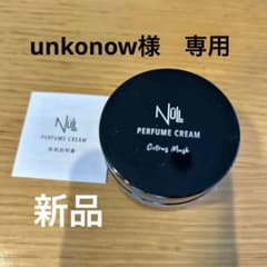 練り香水　NULL メンズ 30g シトラスムスクのサムネイル