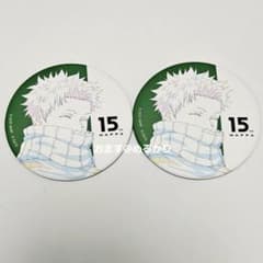 익명 배송주술회전/구마가시/MAPPA EXPO/캔바