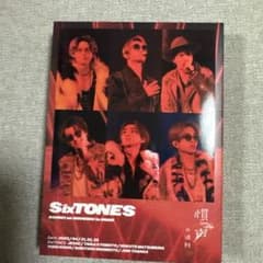【美品】SixTONES/慣声の法則 in DOME〈初回盤・2枚組〉のサムネイル
