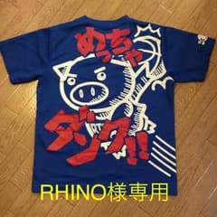 バスケットボール Tシャツ2枚 メンズ 豊天商店のサムネイル