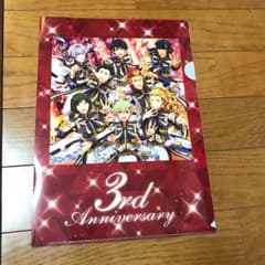 SideM アニバ03 アニメイト特典 クリアファイル(即購入可)のサムネイル