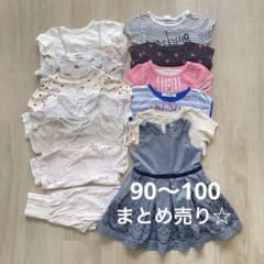 子供服 半袖 90~100 まとめ売り - メルカリ