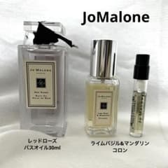 【Jo Malone】バスオイル(未使用)&コロン(使いかけ)のサムネイル