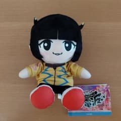 あのちゃんの電電電波♪ ぬいぐるみのサムネイル