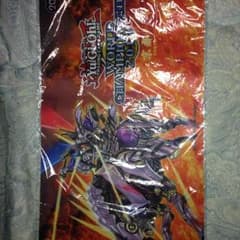 最終値下げ：遊戯王世界大会 プレイマットのサムネイル