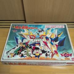 M*Y様 非売品【組立済】SDガンダム BB戦士 限定 地上最強10体セット M*Y様 非売品【組立済】SDガンダム BB戦士 限定 地上最強10体セット