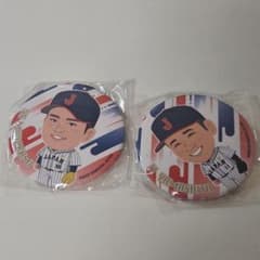 ★WBC 侍ジャパン ガチャ 缶バッジセット★